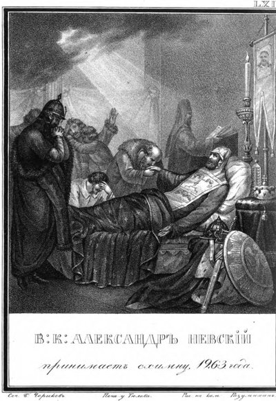 La consagración al Gran Esquema por Alejandro Nevski de Karamzin Ilustrado, 1836 de Boris Artemyevich Chorikov