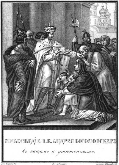 La Continencia de Andrei Bogolyubsky de Karamzin Ilustrado, 1836 de Boris Artemyevich Chorikov