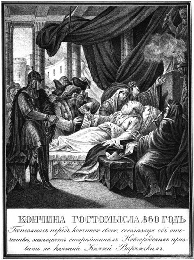 La muerte de Gostomysl, 860 De Karamzin Ilustrado, 1836 de Boris Artemyevich Chorikov