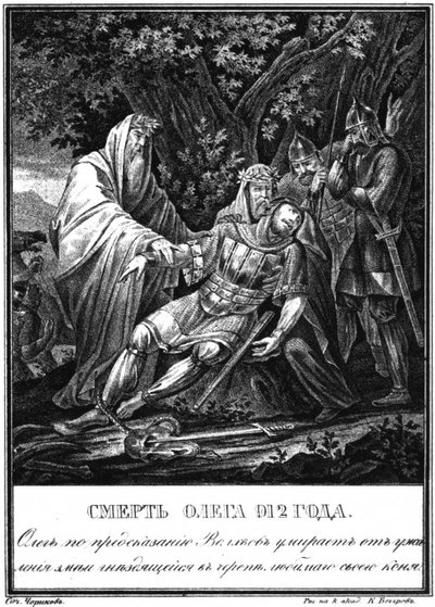 La muerte del Gran Duque Oleg. 912 De Karamzin Ilustrado de Boris Artemyevich Chorikov