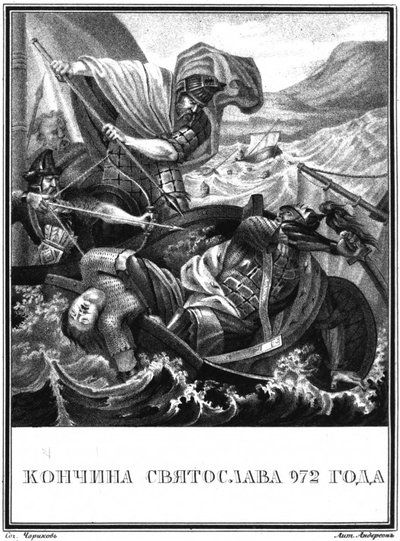 La muerte del Gran Príncipe Sviatoslav I de Kiev. 972, de Karamzin Ilustrado, 1836 de Boris Artemyevich Chorikov