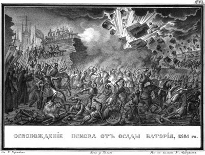 La liberación de Pskov en 1581 de Karamzin Ilustrado de Boris Artemyevich Chorikov