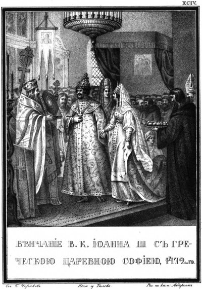 El matrimonio de Iván III y Sofía Paleóloga, 1472, de Karamzin Ilustrado, 1836 de Boris Artemyevich Chorikov