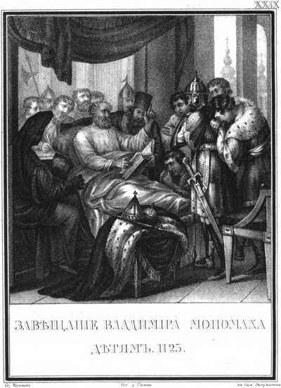 El Testamento de Vladimir Monomakh a los Niños, 1125 De Karamzin Ilustrado, 1836 de Boris Artemyevich Chorikov
