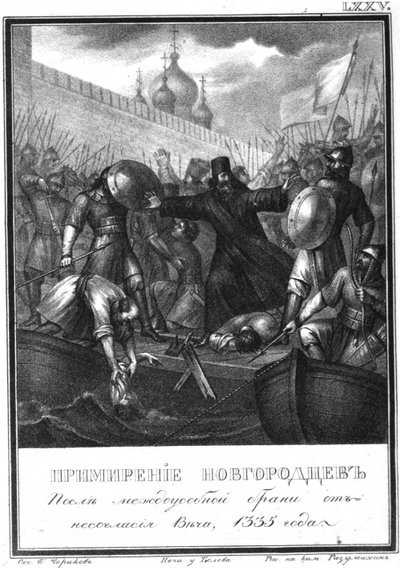 La pacificación de los novgorodianos. 1335 De Karamzin Ilustrado de Boris Artemyevich Chorikov