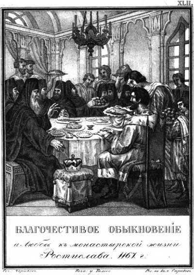 La piedad del Gran Príncipe Rostislav Mstislavich. 1167 De Karamzin Ilustrado, 1836 de Boris Artemyevich Chorikov