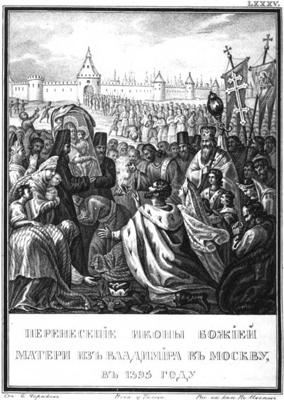 El transporte del icono de Nuestra Señora de Vladímir a Moscú. 1395 De Karamzin Ilustrado de Boris Artemyevich Chorikov