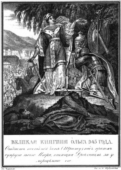 Trizna de la Princesa Olga 945 De Karamzin Ilustrado, 1836 de Boris Artemyevich Chorikov