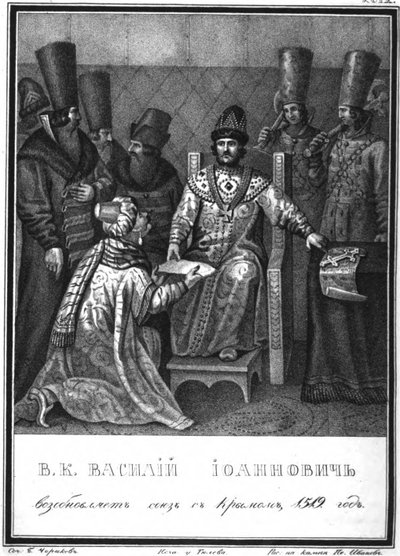 Vasili III Ivanovich recibió al embajador del Kanato de Crimea, de Karamzin Ilustrado, 1836 de Boris Artemyevich Chorikov