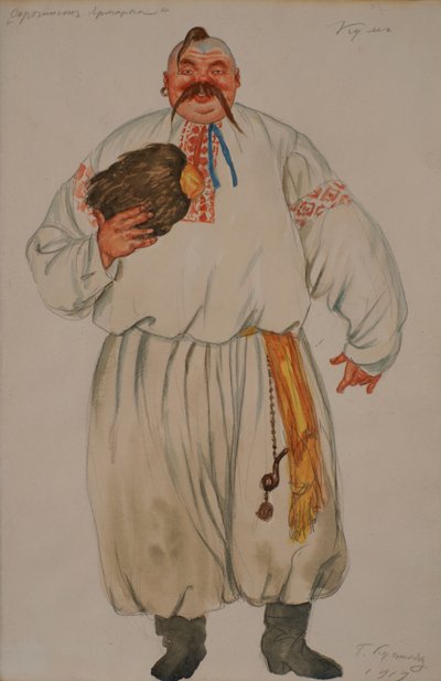 Diseño de vestuario para la ópera La feria de Sorochyntsi de Modest Mussorgsky, 1919 de Boris Mikhailovich Kustodiev