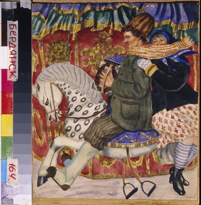 Manege (carrusel). Obra de Boris Michaylovich Kustodiev (Koustodiev) (1878-1927), acuarela sobre papel de Boris Mikhailovich Kustodiev