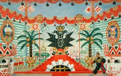 Palacio, un boceto para la obra de E. Zamyatin, La Pulga de Boris Mikhailovich Kustodiev