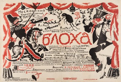 Cartel para la obra de teatro La pulga de E. Zamyatin de Boris Mikhailovich Kustodiev