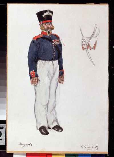 Diseño de vestuario para la obra de teatro Coeur ardent de Alexandre Ostrovski (1823-1886) (Diseño de vestuario para la obra de teatro Fiery Heart de A. Ostrovsky). Obra de Boris Michaylovich Kustodiev (Koustodiev) (1878-1927), lápiz y acuarela sobre papel de Boris Mikhailovich Kustodiev
