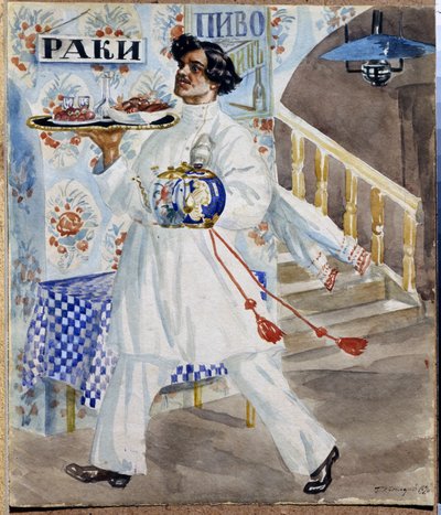 Un camarero ruso en una taberna de Moscú con una bandeja de comida y teteras. (Mesero). Pintura de Boris Michaylovich Kustodiev (Kustodiev) (1878-1927) de Boris Mikhailovich Kustodiev