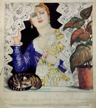 Une femme russe a sa fenetre (Una chica rusa en la ventana). Una mujer rubia y pulcra (vestido, joyas, chal y encanto) descorre la cortina de encaje de su ventana. En la cornisa, una planta verde y un gato ruedan como una bola. Obra de Boris Michaylovich K de Boris Mikhailovich Kustodiev