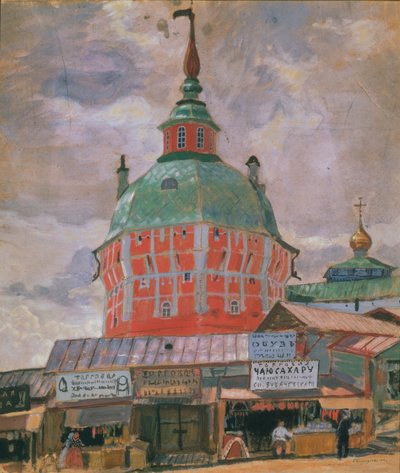 Vista del Monasterio de la Trinidad y San Sergio de Boris Mikhailovich Kustodiev