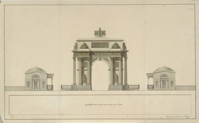 Arco de Triunfo por Tverskaya Zastava en Moscú, 1826-1829 de Bové