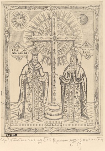 San Constantino y Santa Elena de Bulgarian 19th Century