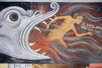 Bulgaria, Monasterio de Rila, fresco en la iglesia de la Natividad de la Virgen de Bulgarian School