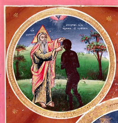 Icono que representa la Creación del Hombre (detalle) de Bulgarian School