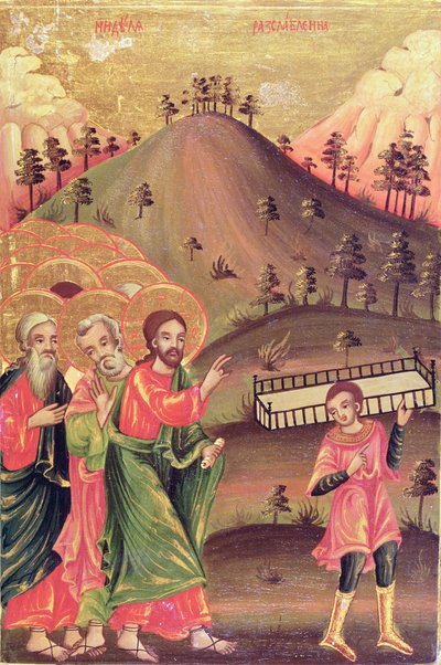 Icono que representa la Curación del Paralítico, 1811 de Bulgarian School