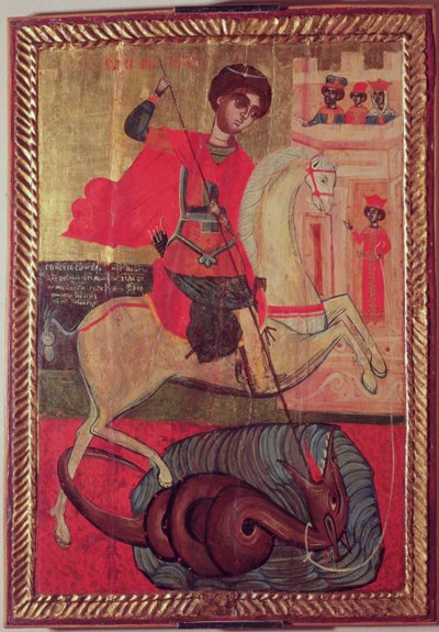 San Jorge y el Dragón, 1667 de Bulgarian School