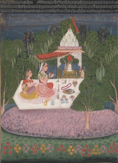 Ragini Bhairavi, del manuscrito Garland of Musical Modes (Ragamala) de Bundi School