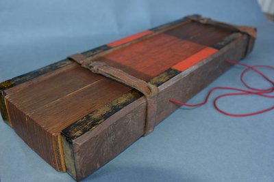 Manuscrito de Hoja de Palma Birmano de Burmese School