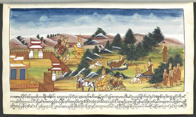 Mss Burmese 202, f.11 Deidades en un paisaje, de 