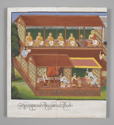 O. 13534, f.18, Monjes con cuencos, Escenas de la vida de Buda (pergamino) de Burmese School