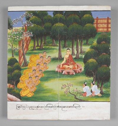 O. 13534, f.6, Escenas de la vida de Buda (pergamino) de Burmese School