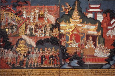 O 14297 fol.6-7 El nacimiento del futuro Buda, c.1800-20 (gouache sobre papel) de Burmese School