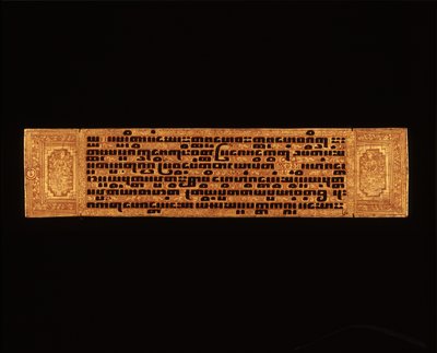 Página de un manuscrito budista birmano de Burmese School