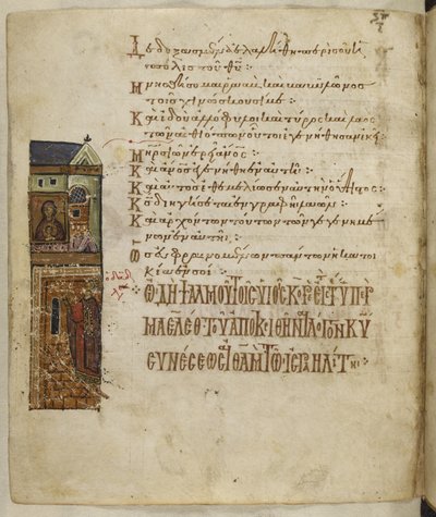 Añadir MS 19352 f.115v Palace, Theotokos en el piso superior, David en el inferior, del 