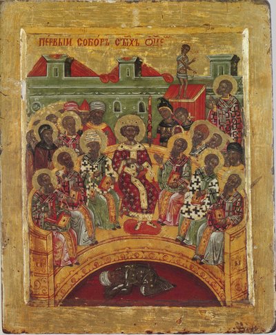 Primer Concilio de Nicea, siglo XVI de Byzantine