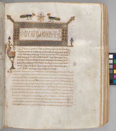Libro de los Evangelios con Comentarios: Retrato de Lucas, c.1000-1100 de Byzantine