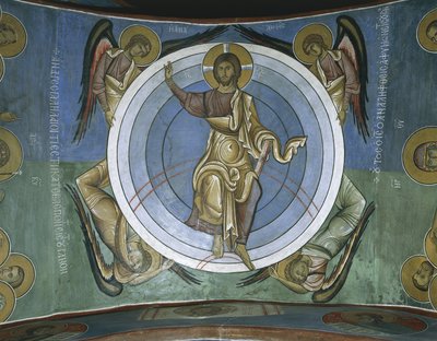 Pinturas de Jesucristo con ángeles, Panagia Too Araka, Lagoudera, Chipre de Byzantine