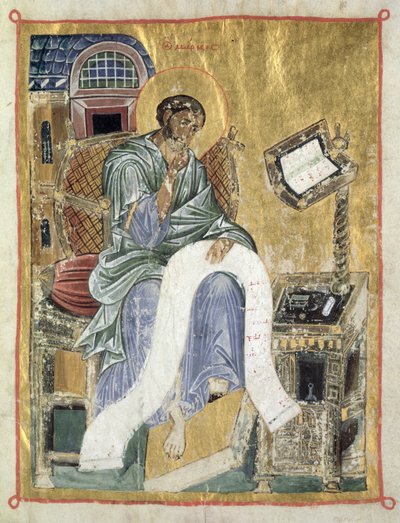 San Marcos escribiendo su Evangelio (hoja de un salterio) (vitela) de Byzantine