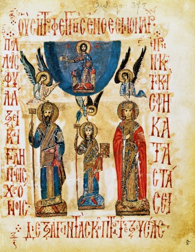 La coronación del Emperador Alejo I Comneno con su esposa Irene Ducaina y su hijo Juan (el futuro Emperador como Juan II Comneno), del Salterio Barberini, miniatura bizantina de Byzantine