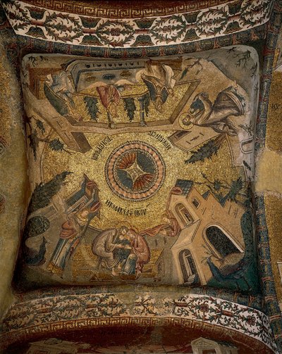 Techo (mosaico) de Byzantine Byzantine