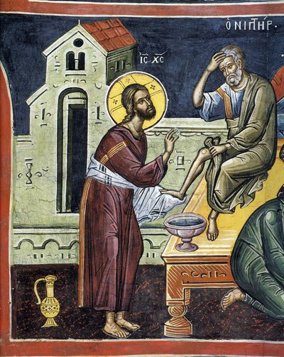 Cristo lavando los pies de los apóstoles de Byzantine Byzantine