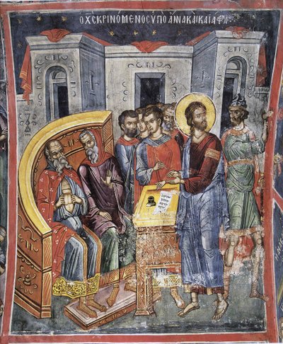 Cristo ante Anás y Caifás de Byzantine Byzantine