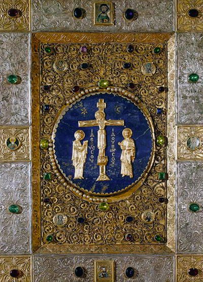 Icono que representa a Cristo en la cruz entre la Virgen y San Juan Bautista con medallones de los Cuatro Evangelistas de Byzantine Byzantine