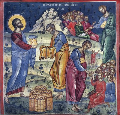 La multiplicación de los panes de Byzantine Byzantine