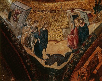 Escena de la vida de Cristo de Byzantine Byzantine