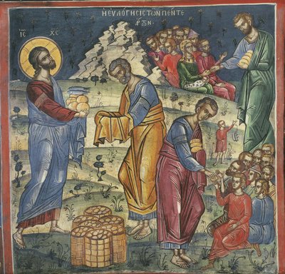 El milagro de los cinco panes y dos peces de Byzantine Byzantine