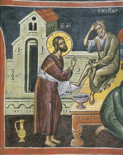 Cristo lavando los pies de los apóstoles, siglo XVI de Byzantine Byzantine
