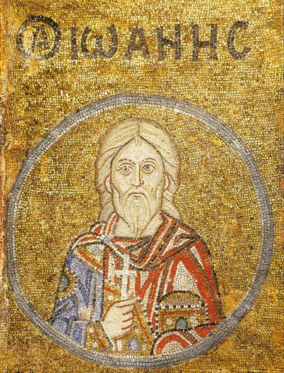 Juan, Mártir de Sebaste de Byzantine Byzantine
