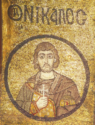 Nicolás, mártir de Sebaste de Byzantine Byzantine
